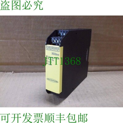 原装供应85072 Banner 安全相关控制器 XS2SO 扩展