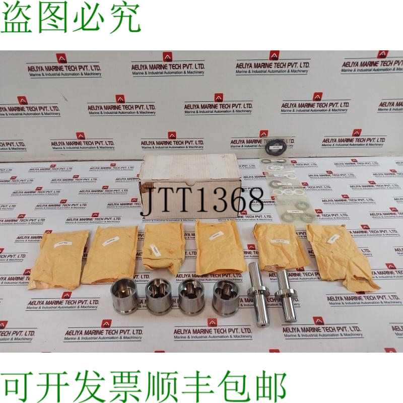 原装供应DTL Technologies SH8007-1RK 穿阀梭套件 2786056-11-99