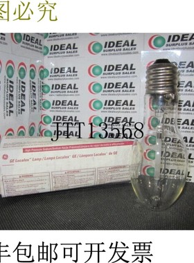 原装供应第44043页