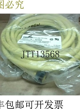 原装供应Cooper Crouse Hinds 5000110-323SE 4 爪 M/F 线 -