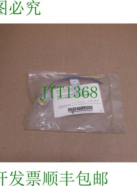 原装供应40909-13.5 + Brad Harrison  Box Mc 3 极公直式插座