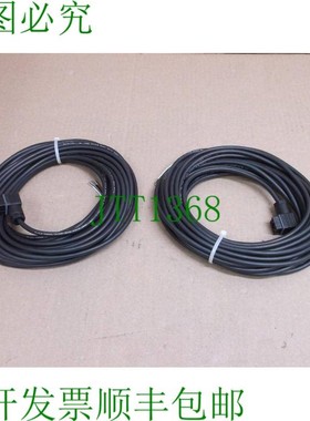 原装供应DOL-1306-W10M 病诺沃 10M 6 针卡沃 6030220