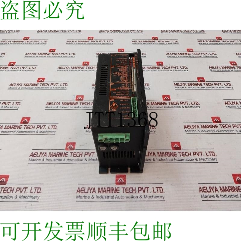 原装供应伺服动力 7300-8112 伺服 Guida 型号 1525-BLS-6C 5Ma 1