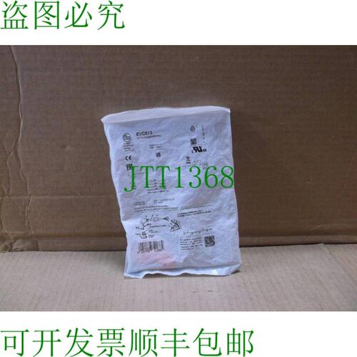 原装供应EVC813 IFM 效果器 M12 直角 4 针可接线插头 SSTAH040MS