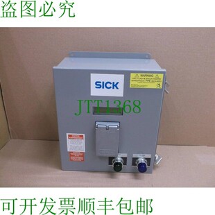 接口7023639 03配线集线器更新CLV条码 供应CHRY 原装