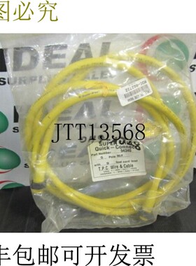 原装供应格罗塞尔工具 99017