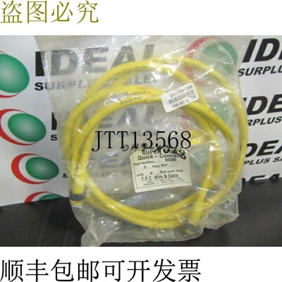 原装供应格罗塞尔工具 99017