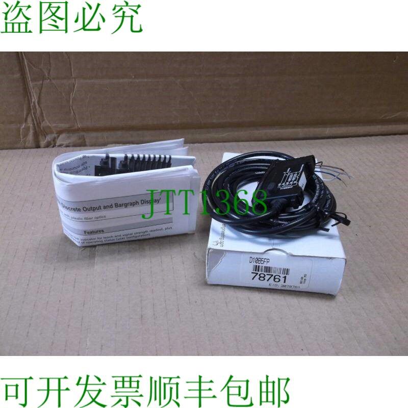 原装供应78761 Banner  Yo光电光纤盒传感器开关