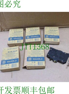 原装供应QOB120GFI Square D  IN Box 20A 1 帕洛特拉故障 Gfci