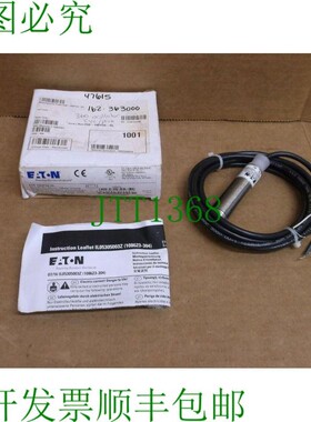 原装供应E58-18DP50-HL 卡特勒锤盒中断器光电传感器