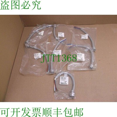 原装供应DN5000-0010 Brad Harrison Devicenet Box 中的新品 0.3