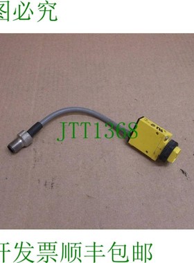 原装供应28155 横幅光电传感器开关 SM312LVQDP