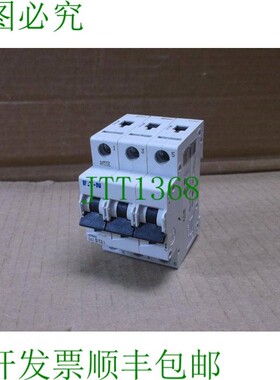 原装供应FAZ-D13/3  13A 肘部保护器 FAZ-D13-3 FAZD133 默勒