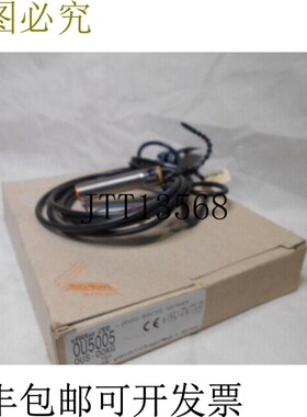原装供应IFM 电子 OU5005 穿光束传感器发射器 OUS-OOKG -
