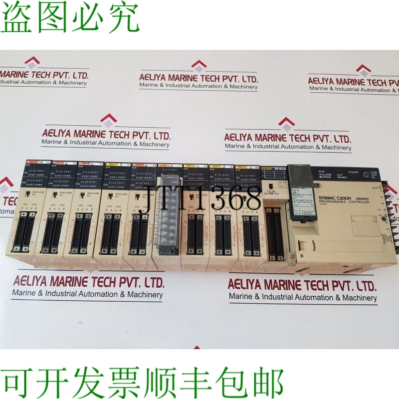 原装供应sysmac c200h cpu03，id215，od215，ia122，od219 前置
