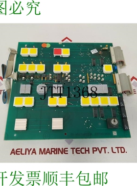 原装供应也不控制na1115订单打印机操作面板ha220842b/b