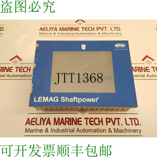 原装供应Lemag fm25c160 轴动力燃油废水 Ver 2.04l