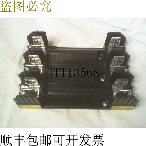 原装供应模块 H60030-3SR 模块 30A 600V 10-18 铜电池 9.1kg