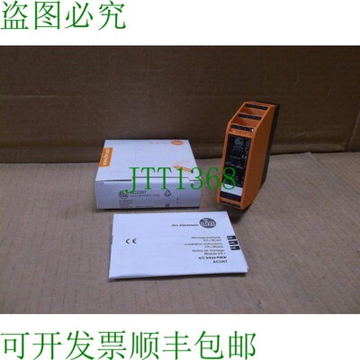 原装供应SmartLine25 4DI 4DO TC IFM 效果器盒 As-Interface 模