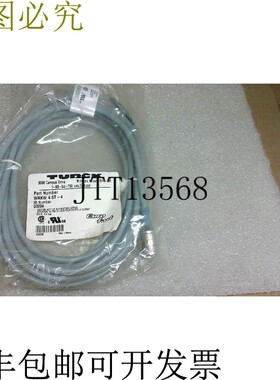 原装供应查看 WAKW 4.5T-4 Euro 查看 - 查看