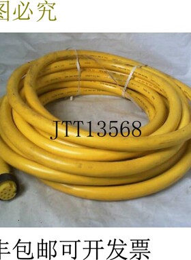 原装供应电缆 LUMBERG RK100M-699/30F - 新品