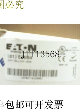 原装供应Cutler Hammer E26B4 Stacklight 灯模块 -