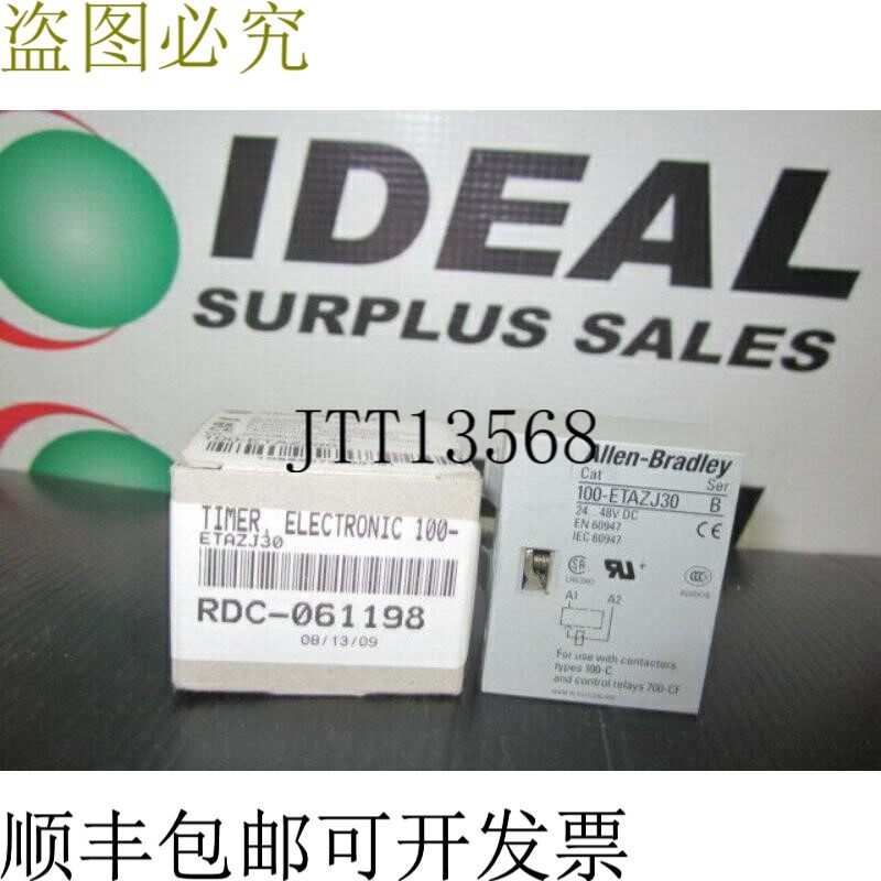 原装供应艾伦布拉德利 100-ETAZJ30