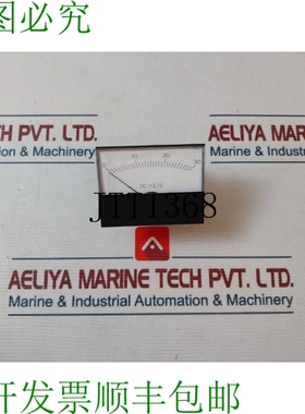 原装供应Modutec 2s-dvv-030 模拟面板仪表