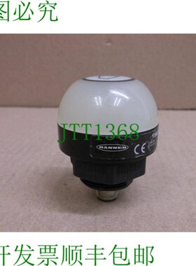 原装供应85392 Banner 演示 Ez-Light 2 彩色触摸传感器 K50ALBTG