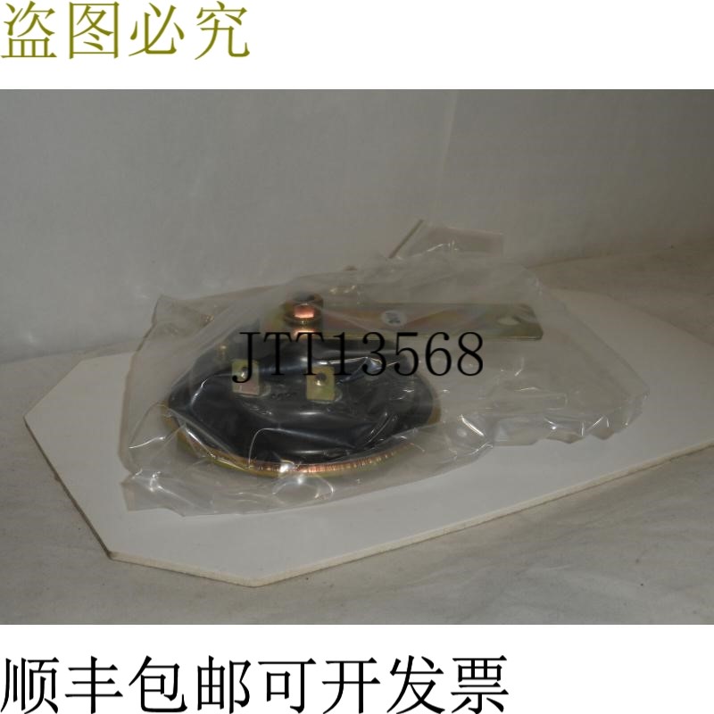 原装供应路易西亚娜电梯 BR9479001