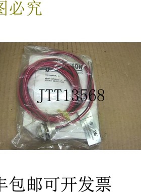 原装供应Brad Harrison 7R4B00A17F060 工作站 4极 F/FR -