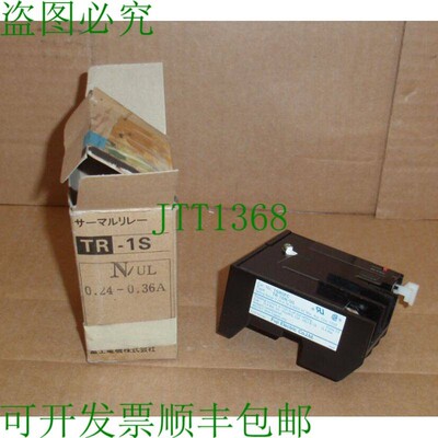 原装供应1NROFC 0.24A-0.36A