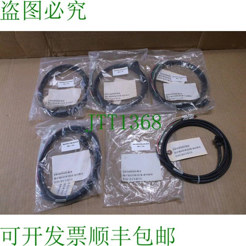 原装供应MR-PWS1CBL2M-A2-H 三菱 2M 高柔性伺服电源线