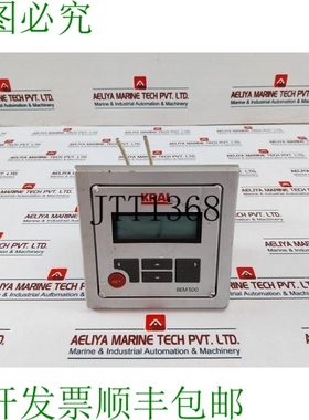 原装供应Kral BEM 500 显示和处理单元 24VDC