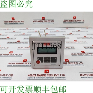 原装供应Kral BEM 500 显示和处理单元 24VDC
