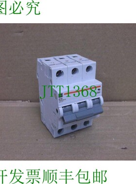 原装供应WMS3D10开关10开关10A