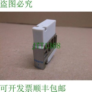 原装供应CPVSC1-SP-Q4 演示 527533 CPVSC1SPQ4