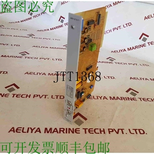 供应Autronica 卡7255 akn 016.0002 21a 原装