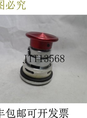 原装供应Square D 10084623 红色按钮 -