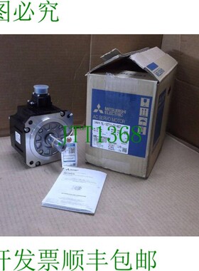 原装供应HG-SR1024K 三菱1000W箱式伺服电机 HGSR1024K