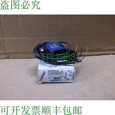 原装供应XUK2ARCNL2R    光电传感器中断器