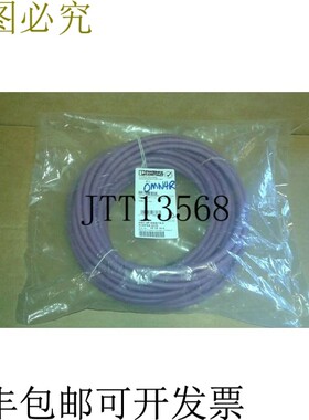 原装供应菲尼克斯电气 SAC-2P-MSB/15.0-9A0/FSB SCO