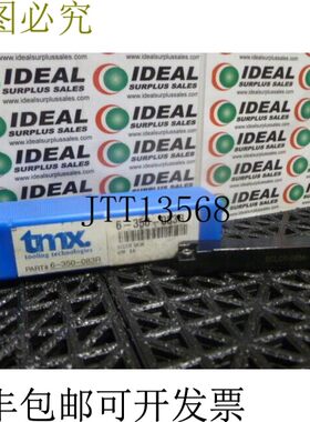 原装供应Tmx 6350083R 刀架卡INton