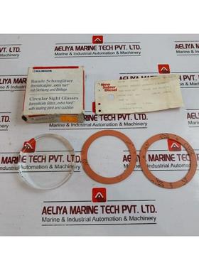 原装供应克林格 DIN 7080-25 和 ONORM M 7353