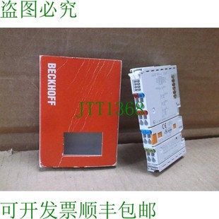 PLC 起重机和接头 供应BK1250 EtherCAT 原装 Slice Beckhoff