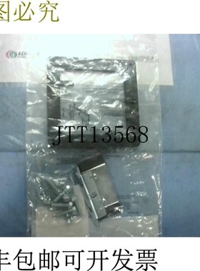 原装供应霍夫曼 F44L8AG 90度角板 18470 -