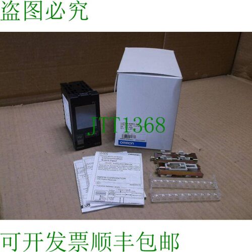 原装供应E5EN-Q3MTC-500 Box新款数字温度调节器