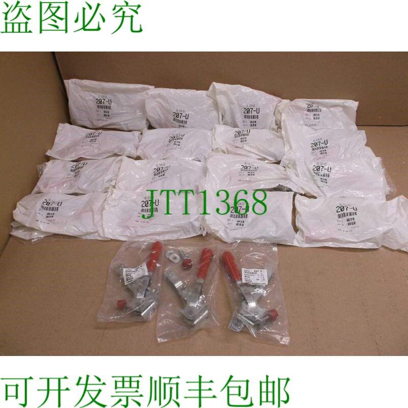 原装供应207-U De-Sta-Co Destaco 多佛新 IN 纸板肘节夹 3CXW5