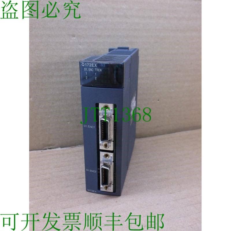 原装供应Q172EX-S2 三菱PLC Q运动编码器接口模块 Q172EXS2