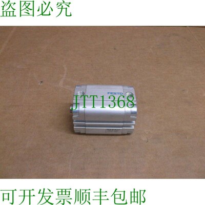 原装供应ADVU-32-30-PA  气动紧凑型模块 ADVU3230PA 156535